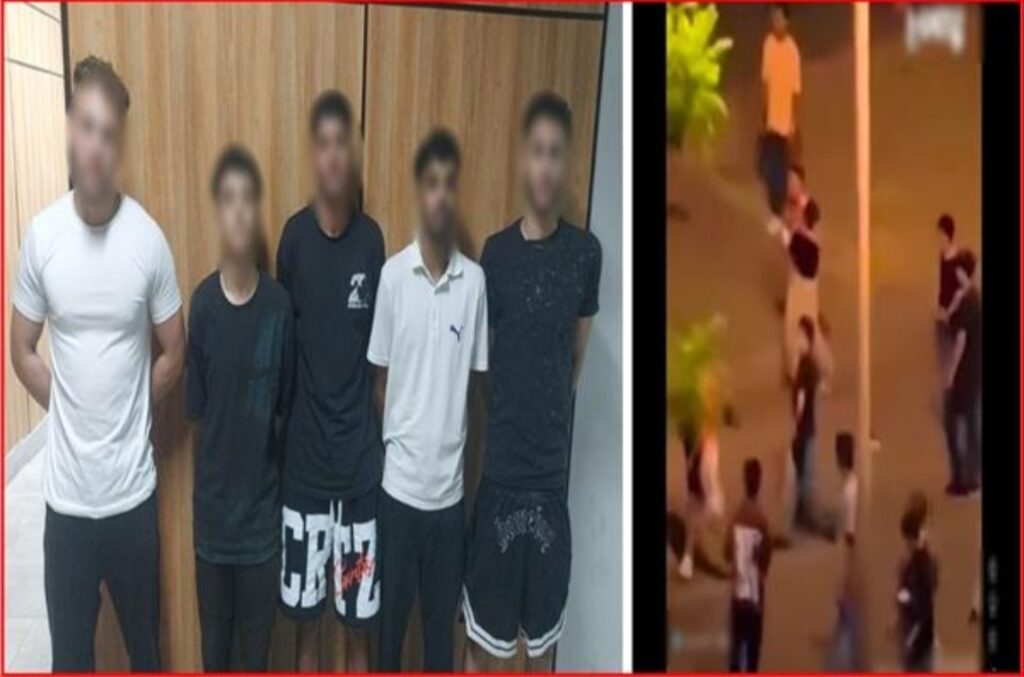 مشاجرة بين طلاب داخل تجمع سكني بالتجمع الأول