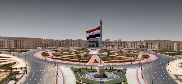 الرئيس السيسي يدشن مقر القيادة الاستراتيجية بالعاصمة الإدارية.. انطلاقة جديدة لتعزيز منظومة القيادة والسيطرة للدولة المصرية