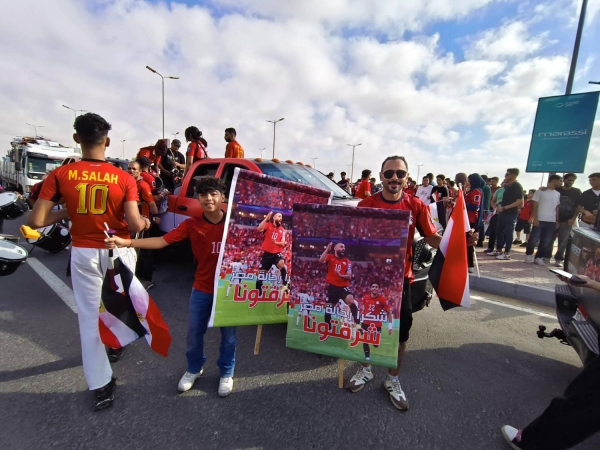 استقبال حافل لبعثة منتخب مصر في مطار العلمين بعد إنجاز كأس العالم 2026 (صور) «فى انتظار الفراعنة».. الآلاف يتوافدون على مطار العلمين لاستقبال منتخب مصر بعد إنجاز كأس العالم (صور) Required fields are marked * Regenerate Thumbnails Selected media actions Set featured image