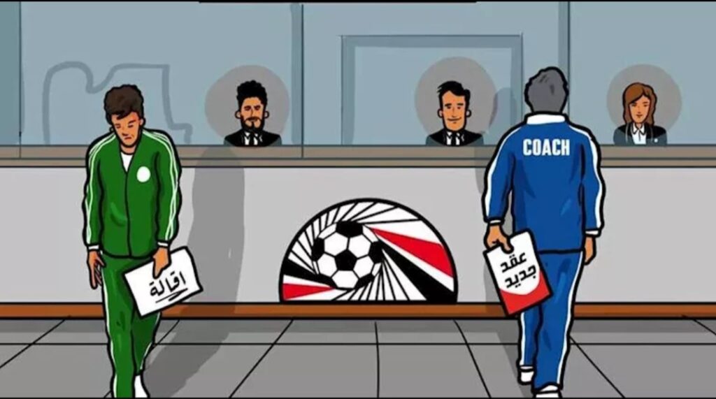 6 مدربين يرحلون بعد 7 جولات.. نزيف التغيير يتواصل في الدوري المصري