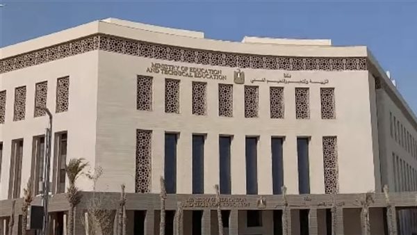 التقييمات الأسبوعية 2026-2027.. رابط التحميل لجميع الصفوف