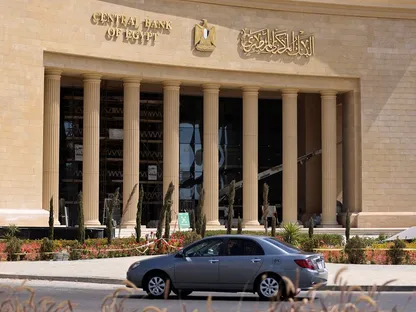 11 مؤسسة مالية تتوقع تثبيت الفائدة.. ماذا ينتظر «المركزي المصري» الخميس؟